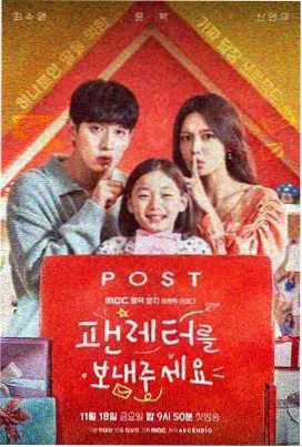 受胎屋动漫第一季收视率破纪录